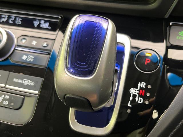 フリード+ハイブリッド ハイブリッドEX 両側電動ドア 純正SDナビ バックカメラ ホンダセンシング レーダークルーズ 禁煙車 ドラレコ スマートキー LEDヘッド ビルトインETC オートライト オートエアコン 純正15インチアルミ(45枚目)