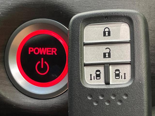 フリード+ハイブリッド ハイブリッドEX 両側電動ドア 純正SDナビ バックカメラ ホンダセンシング レーダークルーズ 禁煙車 ドラレコ スマートキー LEDヘッド ビルトインETC オートライト オートエアコン 純正15インチアルミ(51枚目)