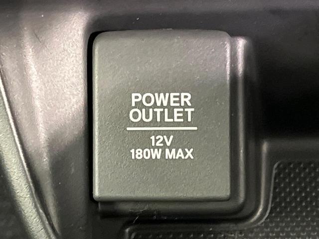 フリード+ハイブリッド ハイブリッドEX 両側電動ドア 純正SDナビ バックカメラ ホンダセンシング レーダークルーズ 禁煙車 ドラレコ スマートキー LEDヘッド ビルトインETC オートライト オートエアコン 純正15インチアルミ(52枚目)