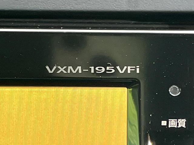 フリード+ハイブリッド ハイブリッドEX 両側電動ドア 純正SDナビ バックカメラ ホンダセンシング レーダークルーズ 禁煙車 ドラレコ スマートキー LEDヘッド ビルトインETC オートライト オートエアコン 純正15インチアルミ(53枚目)