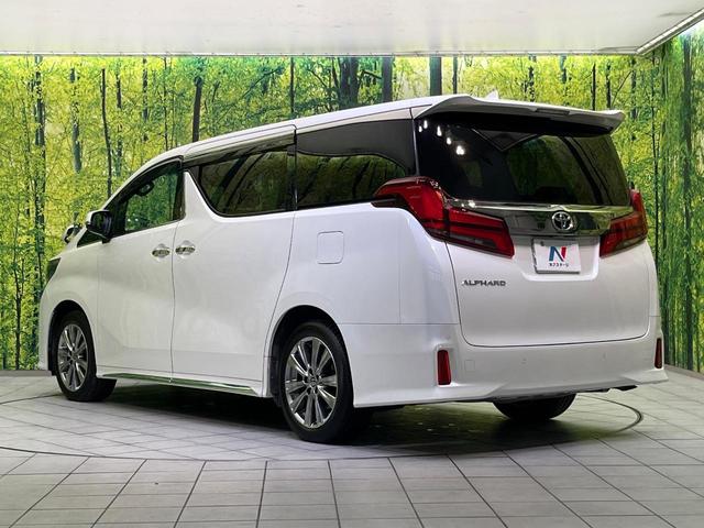 アルファード 2.5S タイプゴールドIII サンルーフ 両側電動ドア 後席モニター バックカメラ 衝突被害軽減システム 100V電源 レーダークルーズ 禁煙車 電動リアゲート ハーフレザーシート ドラレコ コーナーセンサー スマートキー(27枚目)