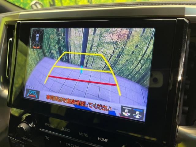 アルファード 2.5S タイプゴールドIII サンルーフ 両側電動ドア 後席モニター バックカメラ 衝突被害軽減システム 100V電源 レーダークルーズ 禁煙車 電動リアゲート ハーフレザーシート ドラレコ コーナーセンサー スマートキー(34枚目)