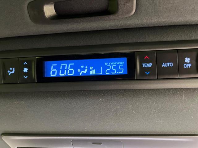 アルファード 2.5S タイプゴールドIII サンルーフ 両側電動ドア 後席モニター バックカメラ 衝突被害軽減システム 100V電源 レーダークルーズ 禁煙車 電動リアゲート ハーフレザーシート ドラレコ コーナーセンサー スマートキー(37枚目)