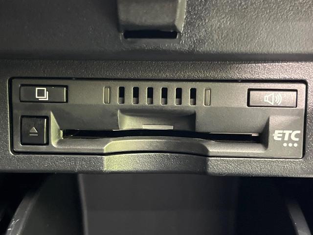 アルファード 2.5S タイプゴールドIII サンルーフ 両側電動ドア 後席モニター バックカメラ 衝突被害軽減システム 100V電源 レーダークルーズ 禁煙車 電動リアゲート ハーフレザーシート ドラレコ コーナーセンサー スマートキー(38枚目)