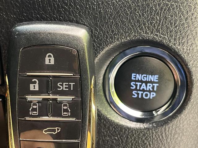 アルファード 2.5S タイプゴールドIII サンルーフ 両側電動ドア 後席モニター バックカメラ 衝突被害軽減システム 100V電源 レーダークルーズ 禁煙車 電動リアゲート ハーフレザーシート ドラレコ コーナーセンサー スマートキー(39枚目)