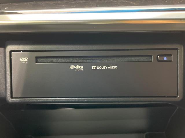 アルファード 2.5S タイプゴールドIII サンルーフ 両側電動ドア 後席モニター バックカメラ 衝突被害軽減システム 100V電源 レーダークルーズ 禁煙車 電動リアゲート ハーフレザーシート ドラレコ コーナーセンサー スマートキー(44枚目)