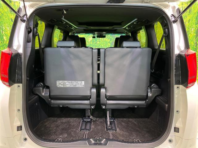 アルファード 2.5S タイプゴールドIII サンルーフ 両側電動ドア 後席モニター バックカメラ 衝突被害軽減システム 100V電源 レーダークルーズ 禁煙車 電動リアゲート ハーフレザーシート ドラレコ コーナーセンサー スマートキー(47枚目)