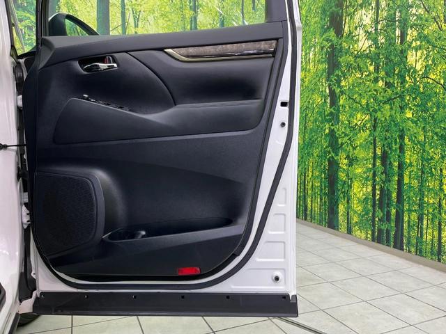 アルファード 2.5S タイプゴールドIII サンルーフ 両側電動ドア 後席モニター バックカメラ 衝突被害軽減システム 100V電源 レーダークルーズ 禁煙車 電動リアゲート ハーフレザーシート ドラレコ コーナーセンサー スマートキー(51枚目)