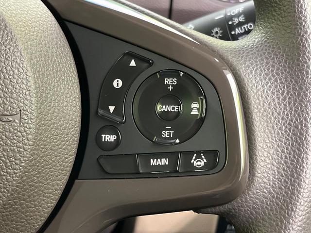 N-BOX G・Lホンダセンシング 電動スライドドア 純正SDナビ バックカメラ ホンダセンシング レーダークルーズ 禁煙車 ドラレコ スマートキー LEDヘッド ビルトインETC オートライト オートエアコン Bluetooth CD(7枚目)