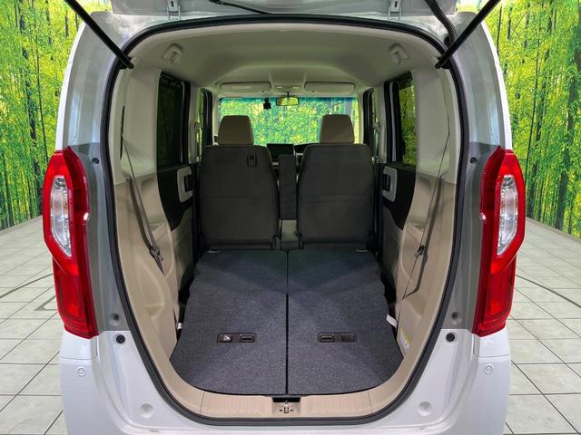 N-BOX G・Lホンダセンシング 電動スライドドア 純正SDナビ バックカメラ ホンダセンシング レーダークルーズ 禁煙車 ドラレコ スマートキー LEDヘッド ビルトインETC オートライト オートエアコン Bluetooth CD(10枚目)