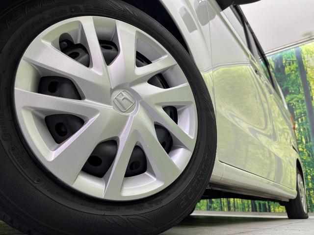 N-BOX G・Lホンダセンシング 電動スライドドア 純正SDナビ バックカメラ ホンダセンシング レーダークルーズ 禁煙車 ドラレコ スマートキー LEDヘッド ビルトインETC オートライト オートエアコン Bluetooth CD(13枚目)