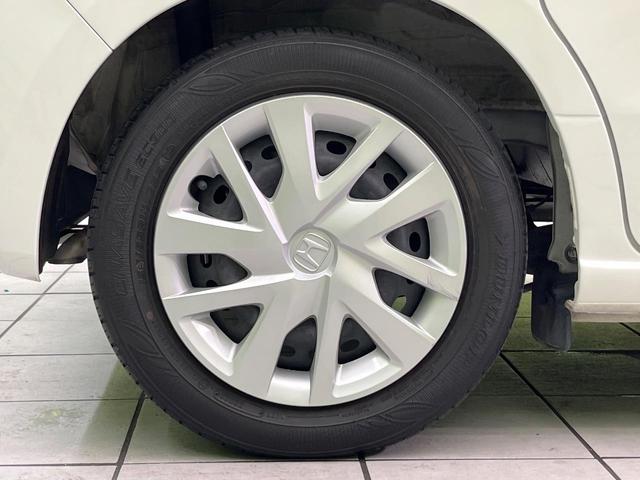 N-BOX G・Lホンダセンシング 電動スライドドア 純正SDナビ バックカメラ ホンダセンシング レーダークルーズ 禁煙車 ドラレコ スマートキー LEDヘッド ビルトインETC オートライト オートエアコン Bluetooth CD(24枚目)