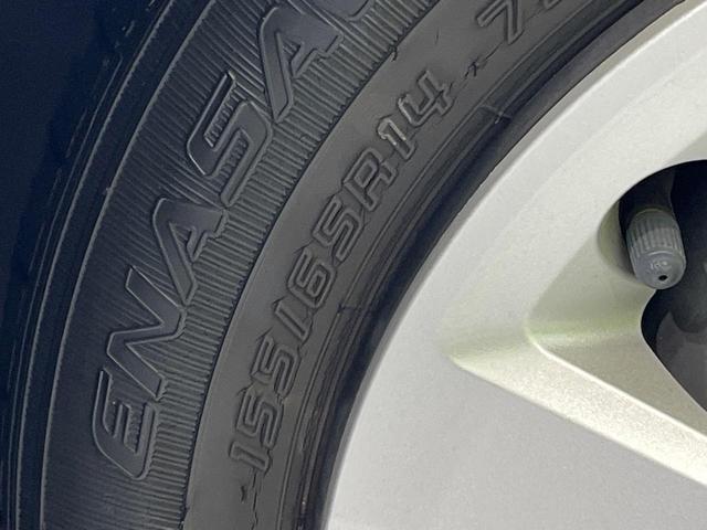 N-BOX G・Lホンダセンシング 電動スライドドア 純正SDナビ バックカメラ ホンダセンシング レーダークルーズ 禁煙車 ドラレコ スマートキー LEDヘッド ビルトインETC オートライト オートエアコン Bluetooth CD(26枚目)