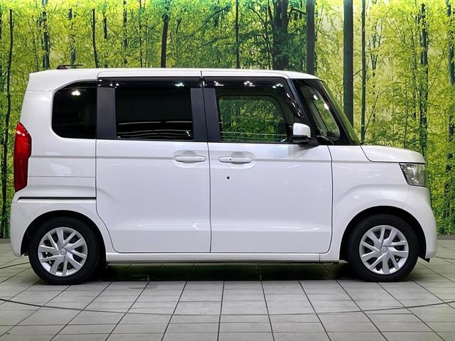 N-BOX G・Lホンダセンシング 電動スライドドア 純正SDナビ バックカメラ ホンダセンシング レーダークルーズ 禁煙車 ドラレコ スマートキー LEDヘッド ビルトインETC オートライト オートエアコン Bluetooth CD(30枚目)