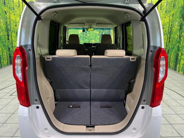 N-BOX G・Lホンダセンシング 電動スライドドア 純正SDナビ バックカメラ ホンダセンシング レーダークルーズ 禁煙車 ドラレコ スマートキー LEDヘッド ビルトインETC オートライト オートエアコン Bluetooth CD(33枚目)