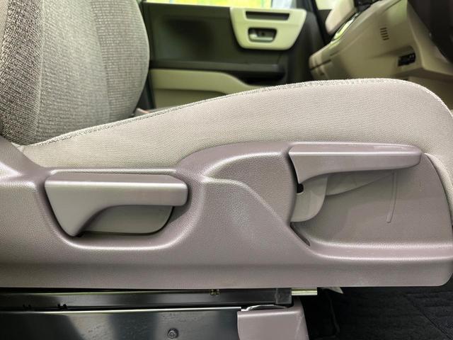 N-BOX G・Lホンダセンシング 電動スライドドア 純正SDナビ バックカメラ ホンダセンシング レーダークルーズ 禁煙車 ドラレコ スマートキー LEDヘッド ビルトインETC オートライト オートエアコン Bluetooth CD(39枚目)