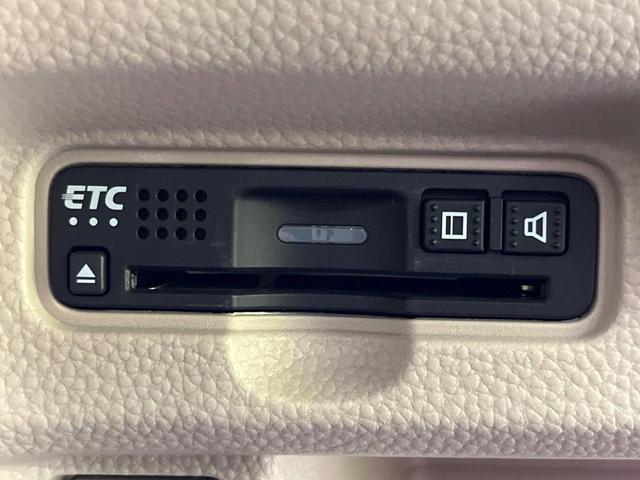 N-BOX G・Lホンダセンシング 電動スライドドア 純正SDナビ バックカメラ ホンダセンシング レーダークルーズ 禁煙車 ドラレコ スマートキー LEDヘッド ビルトインETC オートライト オートエアコン Bluetooth CD(42枚目)