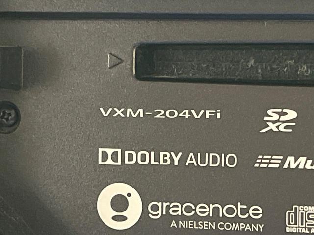 N-BOX G・Lホンダセンシング 電動スライドドア 純正SDナビ バックカメラ ホンダセンシング レーダークルーズ 禁煙車 ドラレコ スマートキー LEDヘッド ビルトインETC オートライト オートエアコン Bluetooth CD(43枚目)