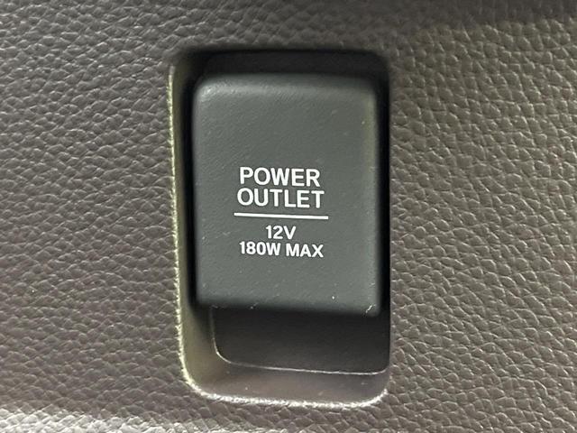 N-BOX G・Lホンダセンシング 電動スライドドア 純正SDナビ バックカメラ ホンダセンシング レーダークルーズ 禁煙車 ドラレコ スマートキー LEDヘッド ビルトインETC オートライト オートエアコン Bluetooth CD(44枚目)