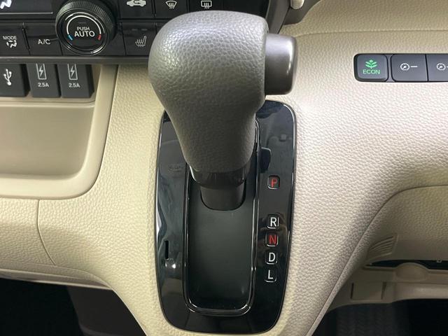 N-BOX G・Lホンダセンシング 電動スライドドア 純正SDナビ バックカメラ ホンダセンシング レーダークルーズ 禁煙車 ドラレコ スマートキー LEDヘッド ビルトインETC オートライト オートエアコン Bluetooth CD(46枚目)