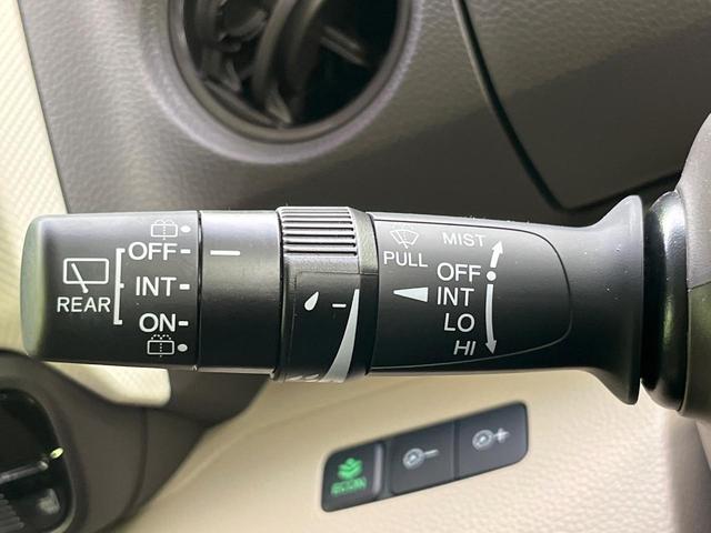 N-BOX G・Lホンダセンシング 電動スライドドア 純正SDナビ バックカメラ ホンダセンシング レーダークルーズ 禁煙車 ドラレコ スマートキー LEDヘッド ビルトインETC オートライト オートエアコン Bluetooth CD(48枚目)