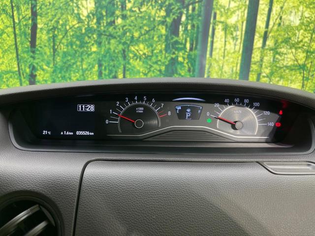 N-BOX G・Lホンダセンシング 電動スライドドア 純正SDナビ バックカメラ ホンダセンシング レーダークルーズ 禁煙車 ドラレコ スマートキー LEDヘッド ビルトインETC オートライト オートエアコン Bluetooth CD(49枚目)