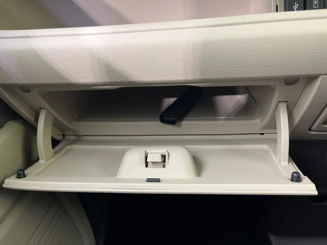 N-BOX G・Lホンダセンシング 電動スライドドア 純正SDナビ バックカメラ ホンダセンシング レーダークルーズ 禁煙車 ドラレコ スマートキー LEDヘッド ビルトインETC オートライト オートエアコン Bluetooth CD(54枚目)