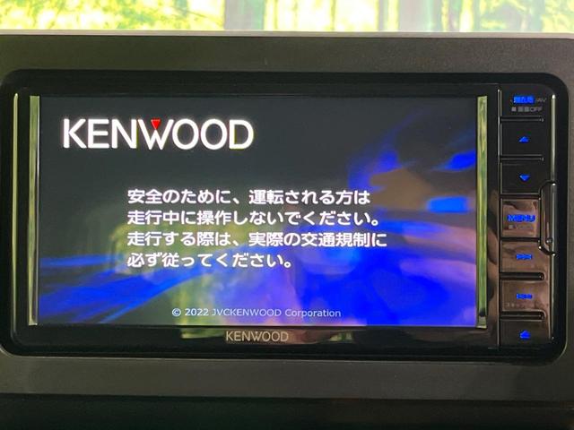 タフト Ｇターボ　ターボ　ガラスルーフ　ＳＤナビ　バックカメラ　スマートアシスト　レーダークルーズ　禁煙車　ドラレコ　スマートキー　ＬＥＤヘッド　ＥＴＣ　オートハイビーム　オートライト　オートエアコン　ＣＤ（4枚目）