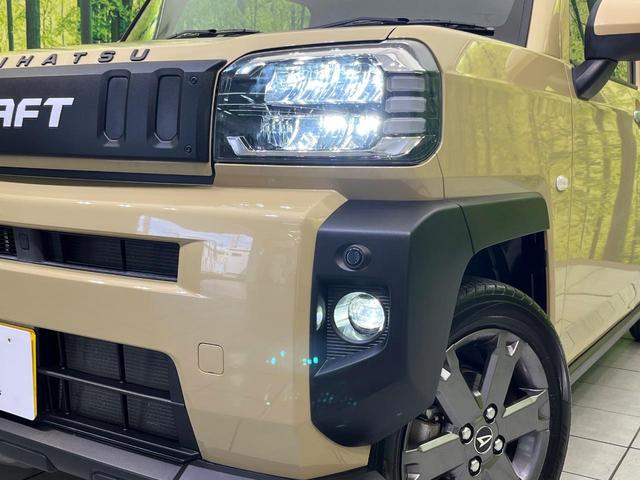 タフト Ｇターボ　ターボ　ガラスルーフ　ＳＤナビ　バックカメラ　スマートアシスト　レーダークルーズ　禁煙車　ドラレコ　スマートキー　ＬＥＤヘッド　ＥＴＣ　オートハイビーム　オートライト　オートエアコン　ＣＤ（12枚目）