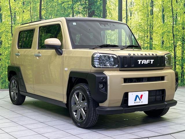 タフト Ｇターボ　ターボ　ガラスルーフ　ＳＤナビ　バックカメラ　スマートアシスト　レーダークルーズ　禁煙車　ドラレコ　スマートキー　ＬＥＤヘッド　ＥＴＣ　オートハイビーム　オートライト　オートエアコン　ＣＤ（16枚目）