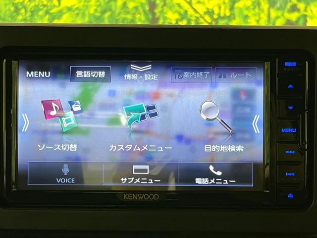 タフト Ｇターボ　ターボ　ガラスルーフ　ＳＤナビ　バックカメラ　スマートアシスト　レーダークルーズ　禁煙車　ドラレコ　スマートキー　ＬＥＤヘッド　ＥＴＣ　オートハイビーム　オートライト　オートエアコン　ＣＤ（24枚目）