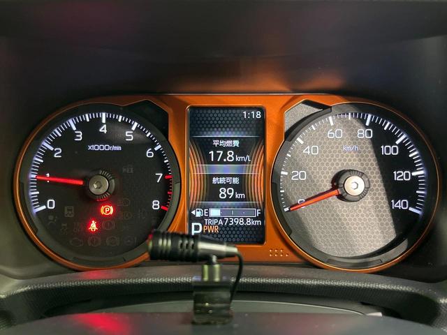 タフト Ｇターボ　ターボ　ガラスルーフ　ＳＤナビ　バックカメラ　スマートアシスト　レーダークルーズ　禁煙車　ドラレコ　スマートキー　ＬＥＤヘッド　ＥＴＣ　オートハイビーム　オートライト　オートエアコン　ＣＤ（27枚目）