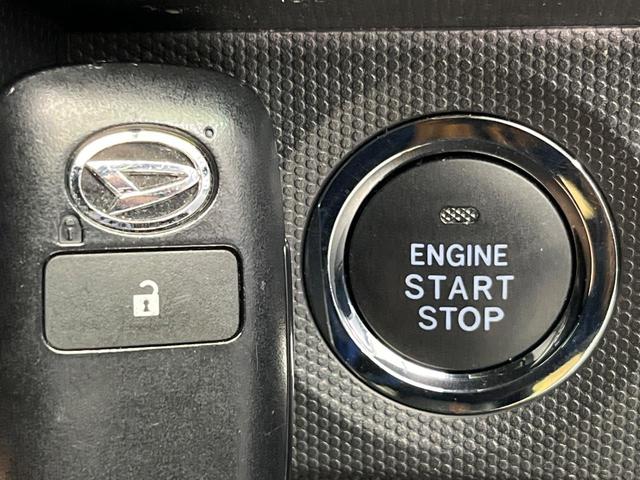 タフト Ｇターボ　ターボ　ガラスルーフ　ＳＤナビ　バックカメラ　スマートアシスト　レーダークルーズ　禁煙車　ドラレコ　スマートキー　ＬＥＤヘッド　ＥＴＣ　オートハイビーム　オートライト　オートエアコン　ＣＤ（30枚目）