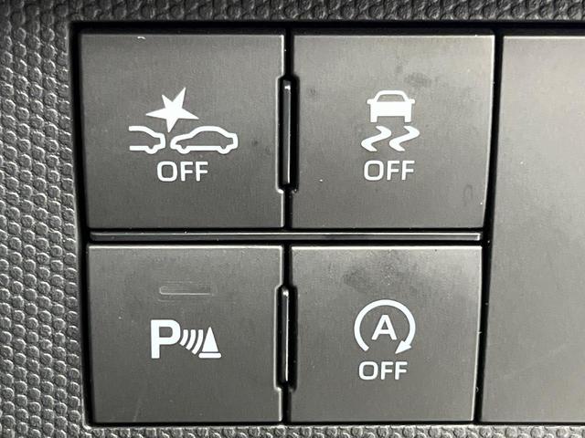タフト Ｇターボ　ターボ　ガラスルーフ　ＳＤナビ　バックカメラ　スマートアシスト　レーダークルーズ　禁煙車　ドラレコ　スマートキー　ＬＥＤヘッド　ＥＴＣ　オートハイビーム　オートライト　オートエアコン　ＣＤ（31枚目）