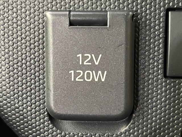 タフト Ｇターボ　ターボ　ガラスルーフ　ＳＤナビ　バックカメラ　スマートアシスト　レーダークルーズ　禁煙車　ドラレコ　スマートキー　ＬＥＤヘッド　ＥＴＣ　オートハイビーム　オートライト　オートエアコン　ＣＤ（33枚目）