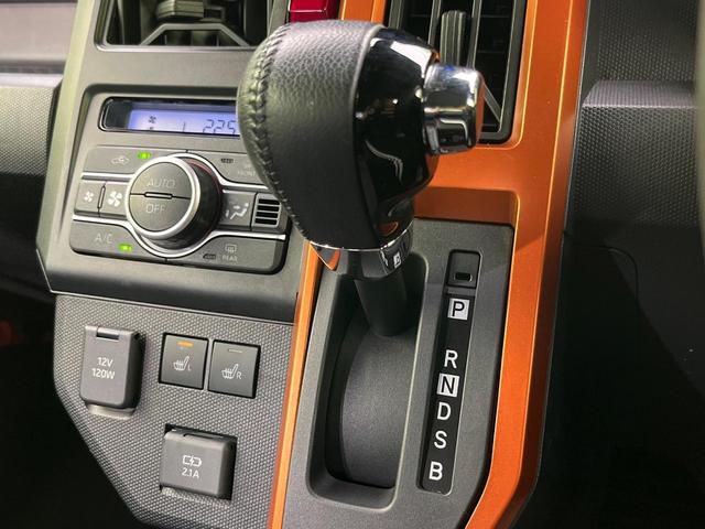 タフト Ｇターボ　ターボ　ガラスルーフ　ＳＤナビ　バックカメラ　スマートアシスト　レーダークルーズ　禁煙車　ドラレコ　スマートキー　ＬＥＤヘッド　ＥＴＣ　オートハイビーム　オートライト　オートエアコン　ＣＤ（35枚目）