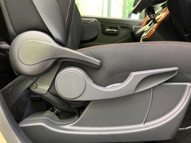 タフト Ｇターボ　ターボ　ガラスルーフ　ＳＤナビ　バックカメラ　スマートアシスト　レーダークルーズ　禁煙車　ドラレコ　スマートキー　ＬＥＤヘッド　ＥＴＣ　オートハイビーム　オートライト　オートエアコン　ＣＤ（43枚目）