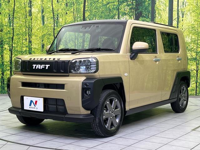 タフト Ｇターボ　ターボ　ガラスルーフ　ＳＤナビ　バックカメラ　スマートアシスト　レーダークルーズ　禁煙車　ドラレコ　スマートキー　ＬＥＤヘッド　ＥＴＣ　オートハイビーム　オートライト　オートエアコン　ＣＤ（50枚目）