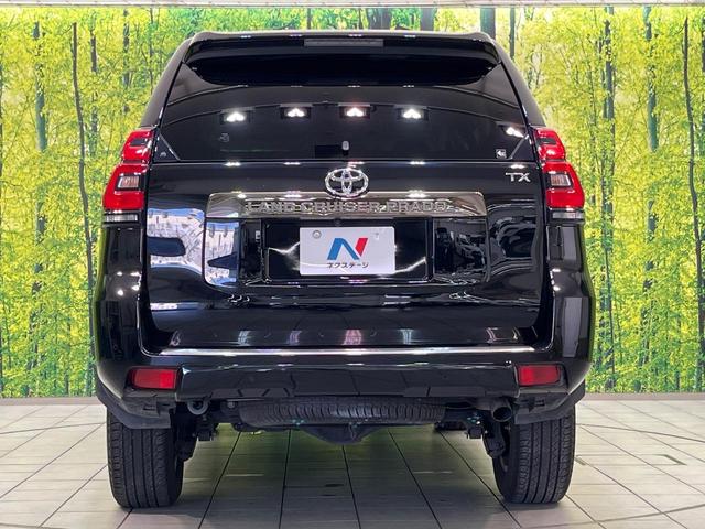ランドクルーザープラド TX Lパッケージ・ブラックエディション 4WD サンルーフ 純正9インチSDナビ バックカメラ トヨタセーフティセンス レーダークルーズ 禁煙車 レザーシート 前席シートエアコン ドラレコ コーナーセンサー スマートキー LEDヘッド(15枚目)