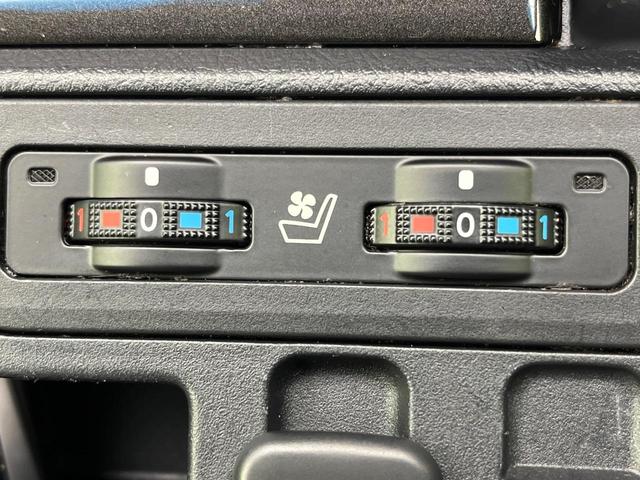 ランドクルーザープラド TX Lパッケージ・ブラックエディション 4WD サンルーフ 純正9インチSDナビ バックカメラ トヨタセーフティセンス レーダークルーズ 禁煙車 レザーシート 前席シートエアコン ドラレコ コーナーセンサー スマートキー LEDヘッド(39枚目)