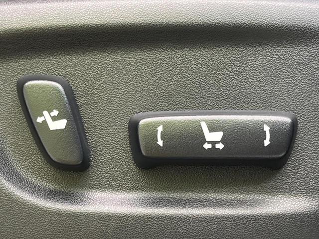 ランドクルーザープラド TX Lパッケージ・ブラックエディション 4WD サンルーフ 純正9インチSDナビ バックカメラ トヨタセーフティセンス レーダークルーズ 禁煙車 レザーシート 前席シートエアコン ドラレコ コーナーセンサー スマートキー LEDヘッド(40枚目)