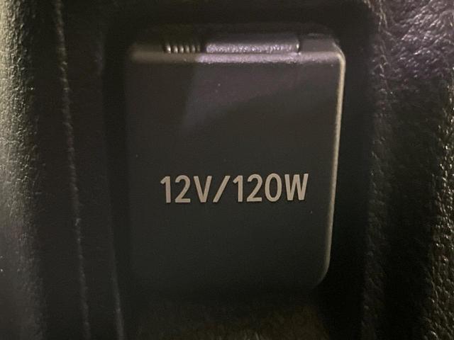 ランドクルーザープラド TX Lパッケージ・ブラックエディション 4WD サンルーフ 純正9インチSDナビ バックカメラ トヨタセーフティセンス レーダークルーズ 禁煙車 レザーシート 前席シートエアコン ドラレコ コーナーセンサー スマートキー LEDヘッド(41枚目)