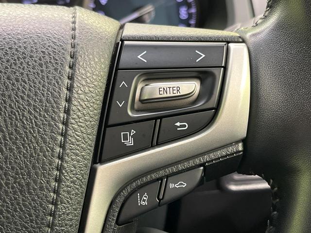 ランドクルーザープラド TX Lパッケージ・ブラックエディション 4WD サンルーフ 純正9インチSDナビ バックカメラ トヨタセーフティセンス レーダークルーズ 禁煙車 レザーシート 前席シートエアコン ドラレコ コーナーセンサー スマートキー LEDヘッド(45枚目)