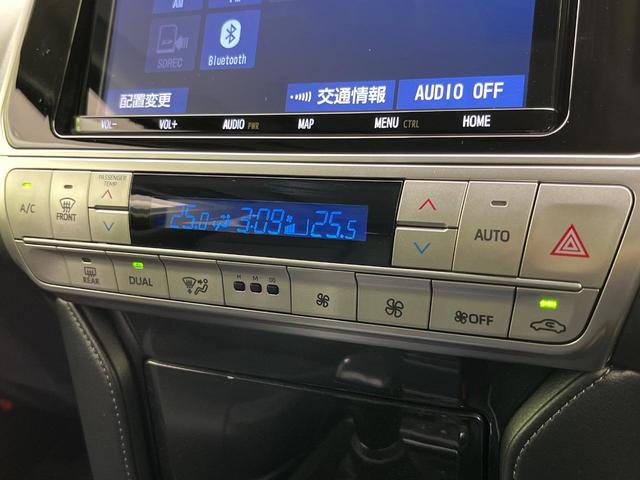 ランドクルーザープラド TX Lパッケージ・ブラックエディション 4WD サンルーフ 純正9インチSDナビ バックカメラ トヨタセーフティセンス レーダークルーズ 禁煙車 レザーシート 前席シートエアコン ドラレコ コーナーセンサー スマートキー LEDヘッド(49枚目)