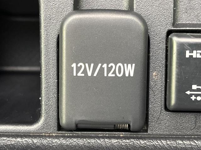 ランドクルーザープラド TX Lパッケージ・ブラックエディション 4WD サンルーフ 純正9インチSDナビ バックカメラ トヨタセーフティセンス レーダークルーズ 禁煙車 レザーシート 前席シートエアコン ドラレコ コーナーセンサー スマートキー LEDヘッド(53枚目)