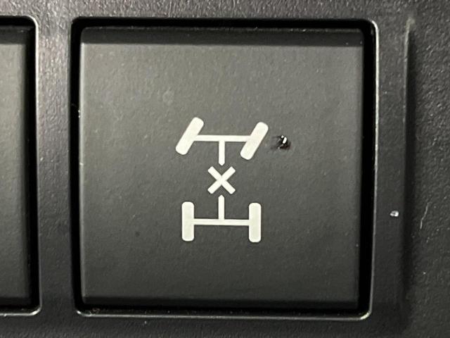 ランドクルーザープラド TX Lパッケージ・ブラックエディション 4WD サンルーフ 純正9インチSDナビ バックカメラ トヨタセーフティセンス レーダークルーズ 禁煙車 レザーシート 前席シートエアコン ドラレコ コーナーセンサー スマートキー LEDヘッド(55枚目)