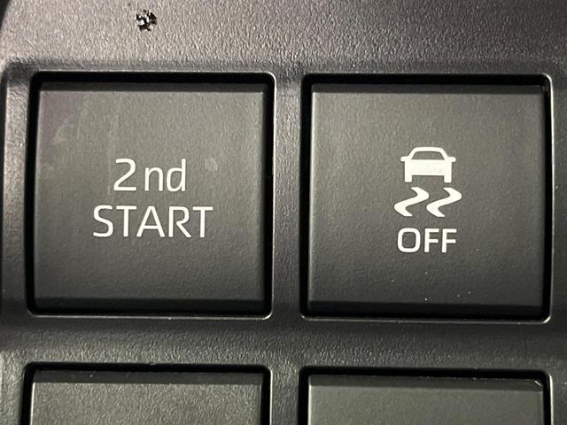 ランドクルーザープラド TX Lパッケージ・ブラックエディション 4WD サンルーフ 純正9インチSDナビ バックカメラ トヨタセーフティセンス レーダークルーズ 禁煙車 レザーシート 前席シートエアコン ドラレコ コーナーセンサー スマートキー LEDヘッド(56枚目)