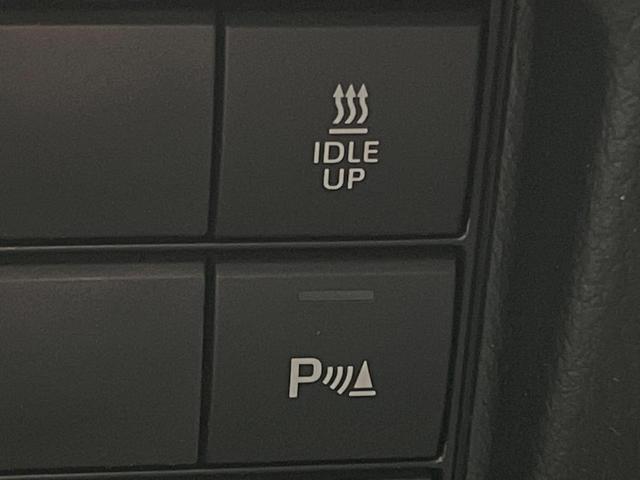 ランドクルーザープラド TX Lパッケージ・ブラックエディション 4WD サンルーフ 純正9インチSDナビ バックカメラ トヨタセーフティセンス レーダークルーズ 禁煙車 レザーシート 前席シートエアコン ドラレコ コーナーセンサー スマートキー LEDヘッド(61枚目)