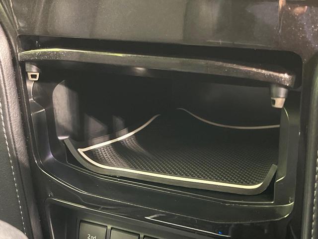 ランドクルーザープラド TX Lパッケージ・ブラックエディション 4WD サンルーフ 純正9インチSDナビ バックカメラ トヨタセーフティセンス レーダークルーズ 禁煙車 レザーシート 前席シートエアコン ドラレコ コーナーセンサー スマートキー LEDヘッド(62枚目)