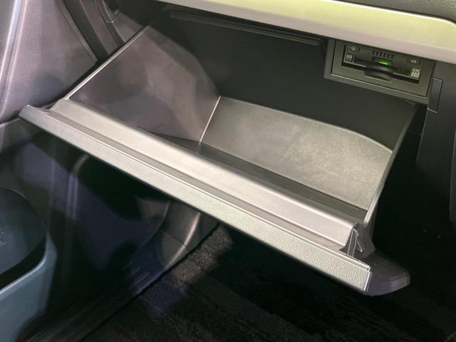 ランドクルーザープラド TX Lパッケージ・ブラックエディション 4WD サンルーフ 純正9インチSDナビ バックカメラ トヨタセーフティセンス レーダークルーズ 禁煙車 レザーシート 前席シートエアコン ドラレコ コーナーセンサー スマートキー LEDヘッド(63枚目)